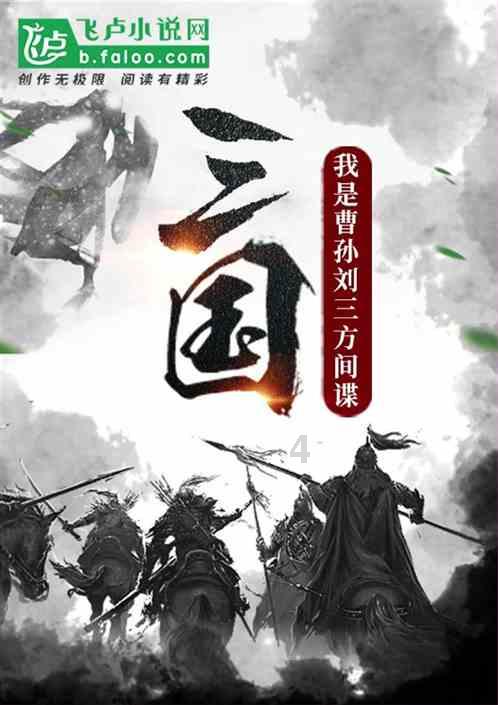 雨后盛放
