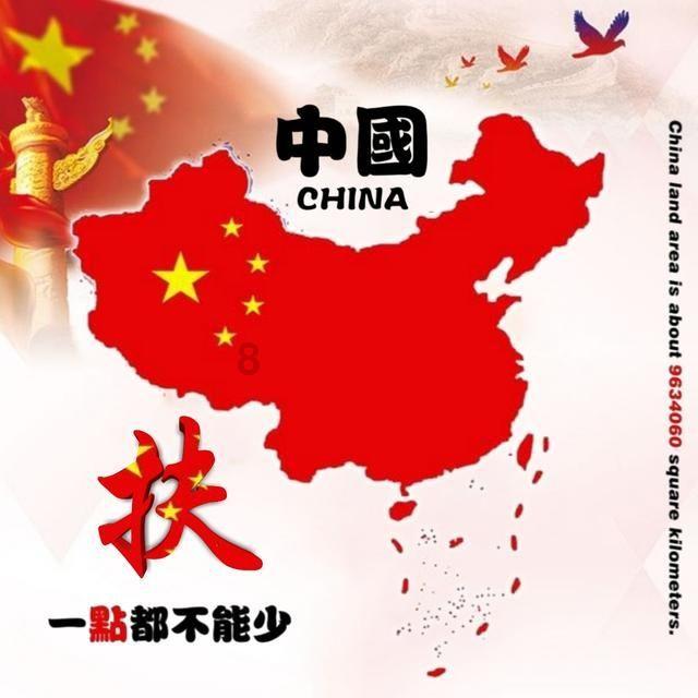 迷失的考古女孩