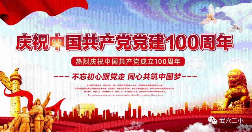 2024年五大联赛进球榜:姆巴佩7球居首,DV9&莫拉塔5球
