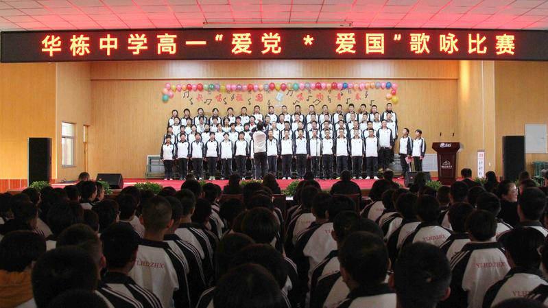 现代装修风格无主灯，这样的装修你爱了吗？游戏画面