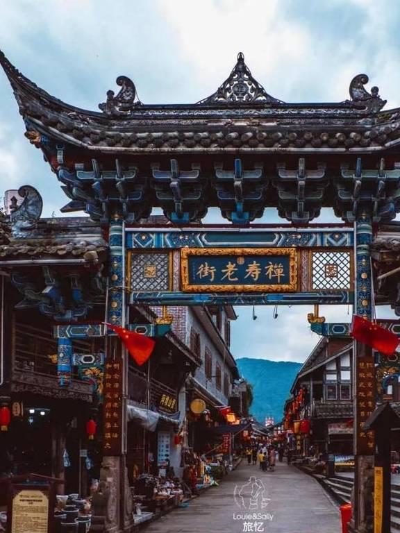现代装修风格无主灯，这样的装修你爱了吗？游戏画面